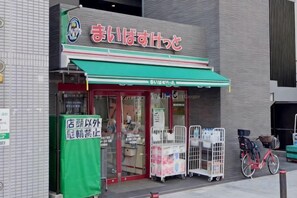 Unclassified image, 5 of 5, button - SunStay Shimbamba I (Tokyo)