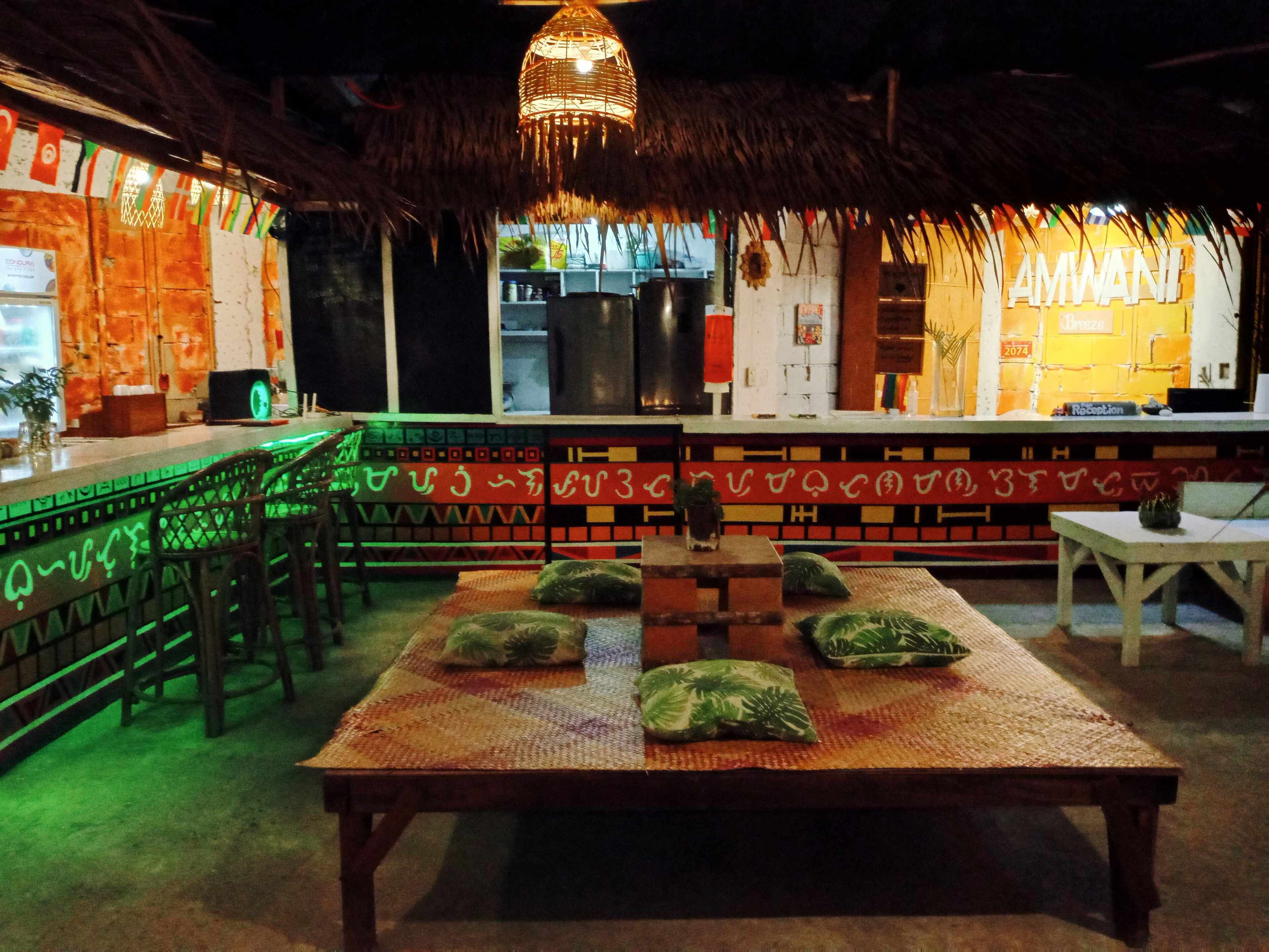 منطقة الاستقبال