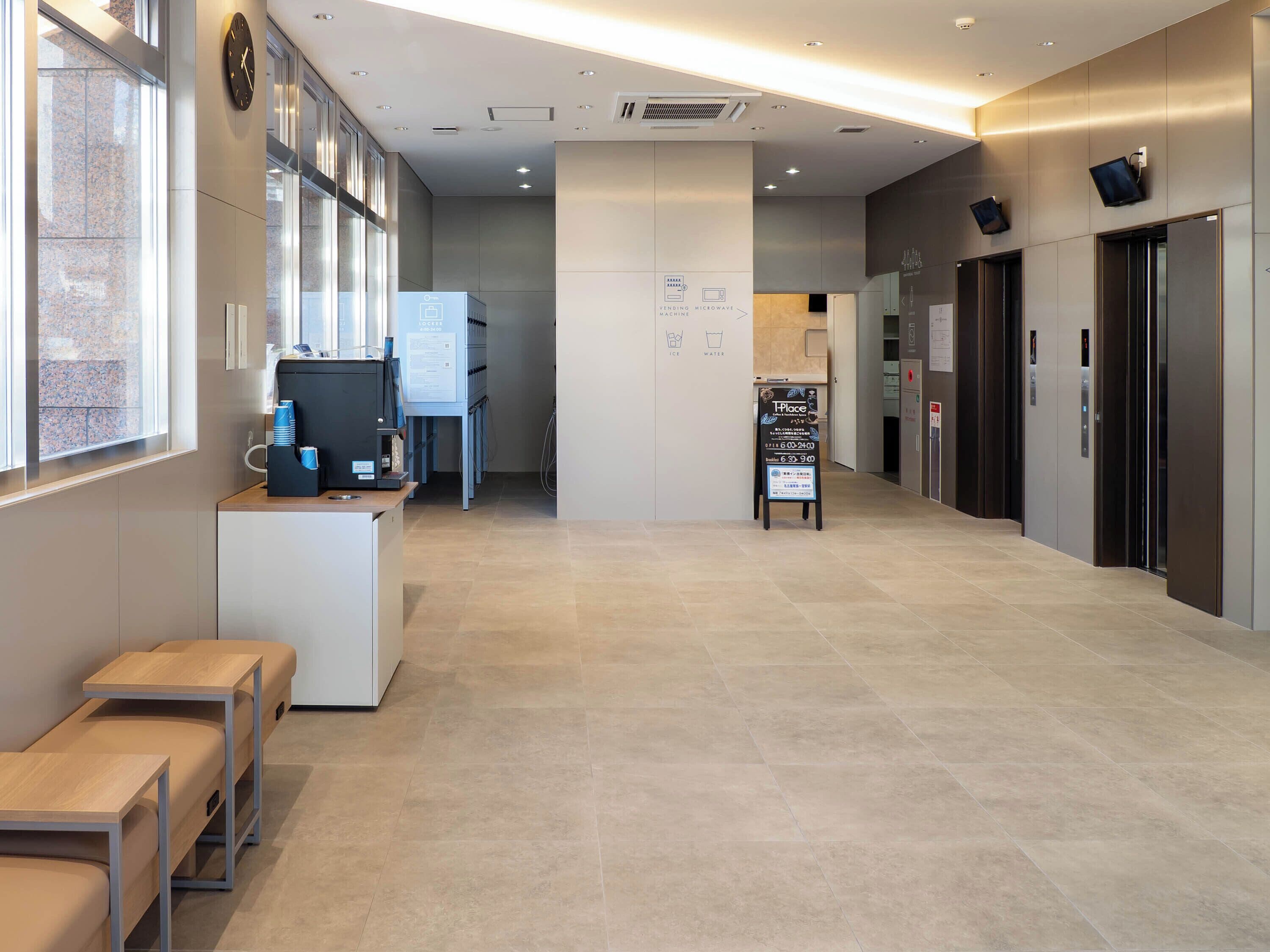 Hall