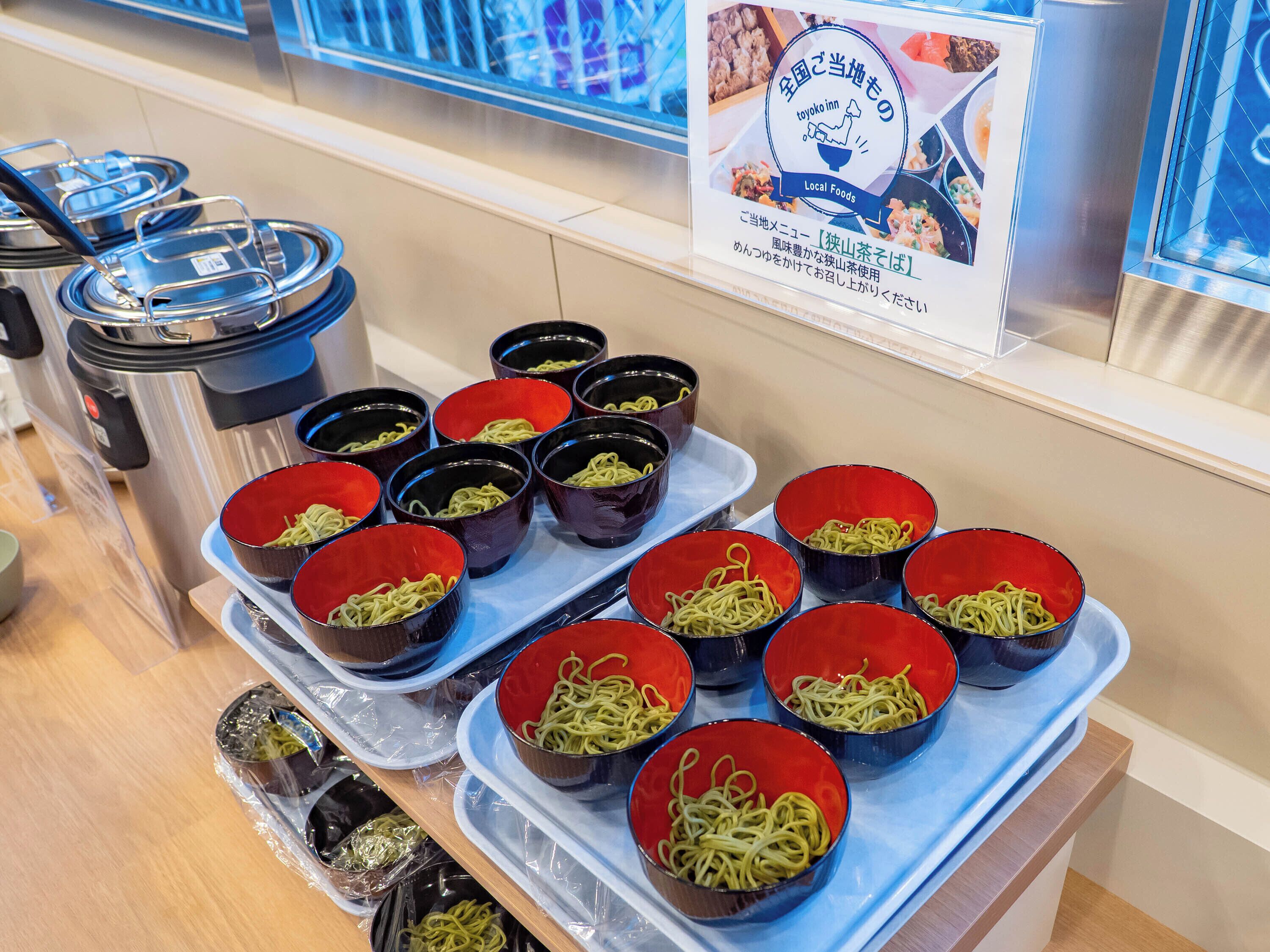 早餐