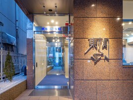 Entrada al alojamiento