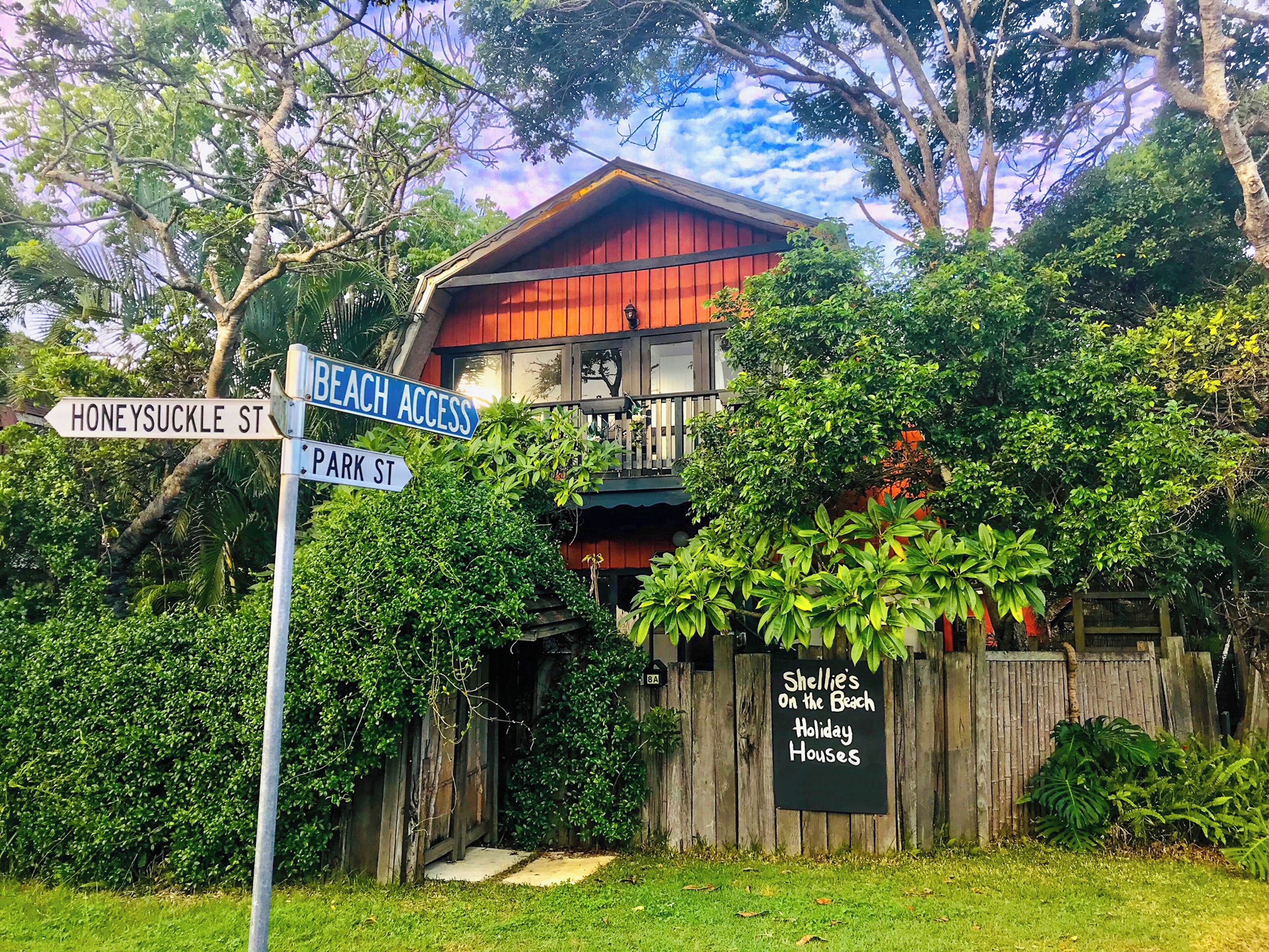 المنشأة من الخارج