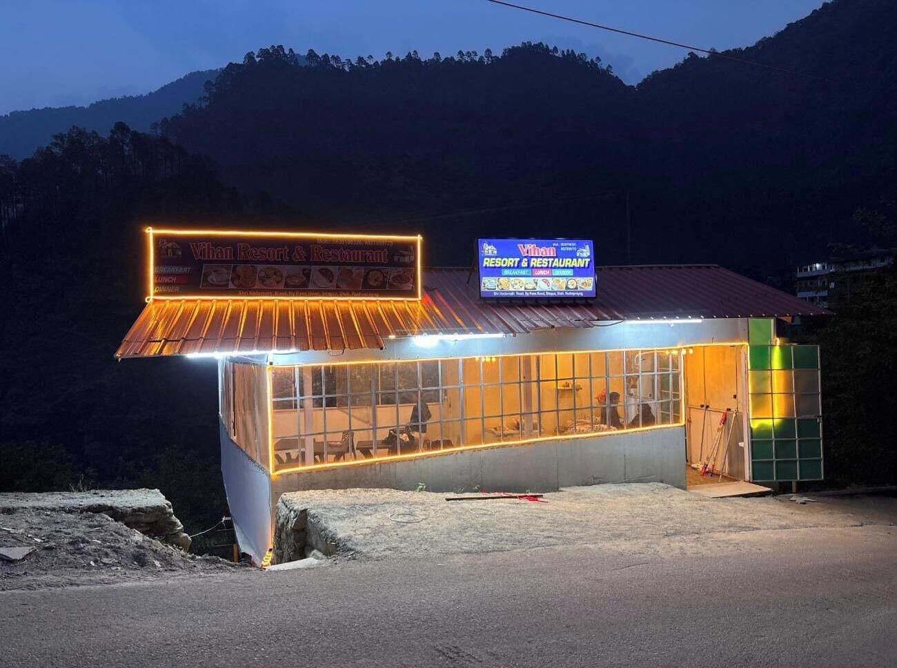 Bagian depan properti