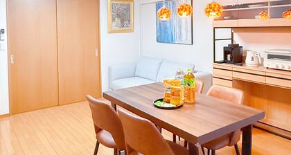 HYGGE HOUSE Traveler's house