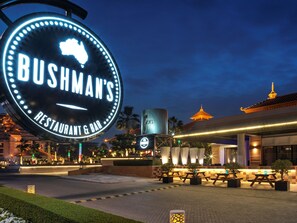 Apartment | 1 bedroom - Luxury 1 Bedroom Hotel Apartment in Anantara Residences Palm Jumeirah (Dubai)