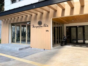 Front of property - Ibirapuera Park (São Paulo)