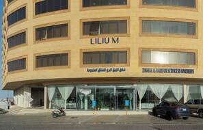 Bagian depan properti