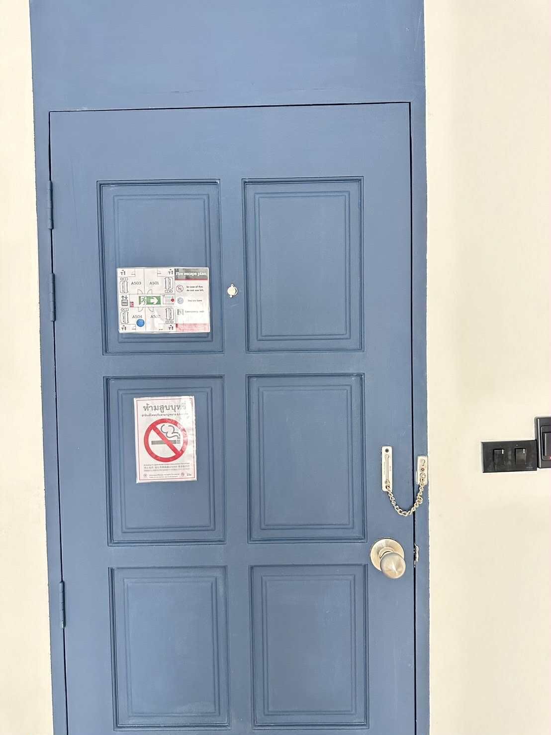 객실
