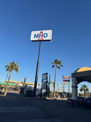 Front of property - MHO Hotel Eloy Casa Grande near I-10 (Eloy)