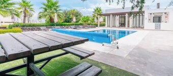 Arcade Gamer Family Home