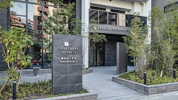 Fachada da propriedade