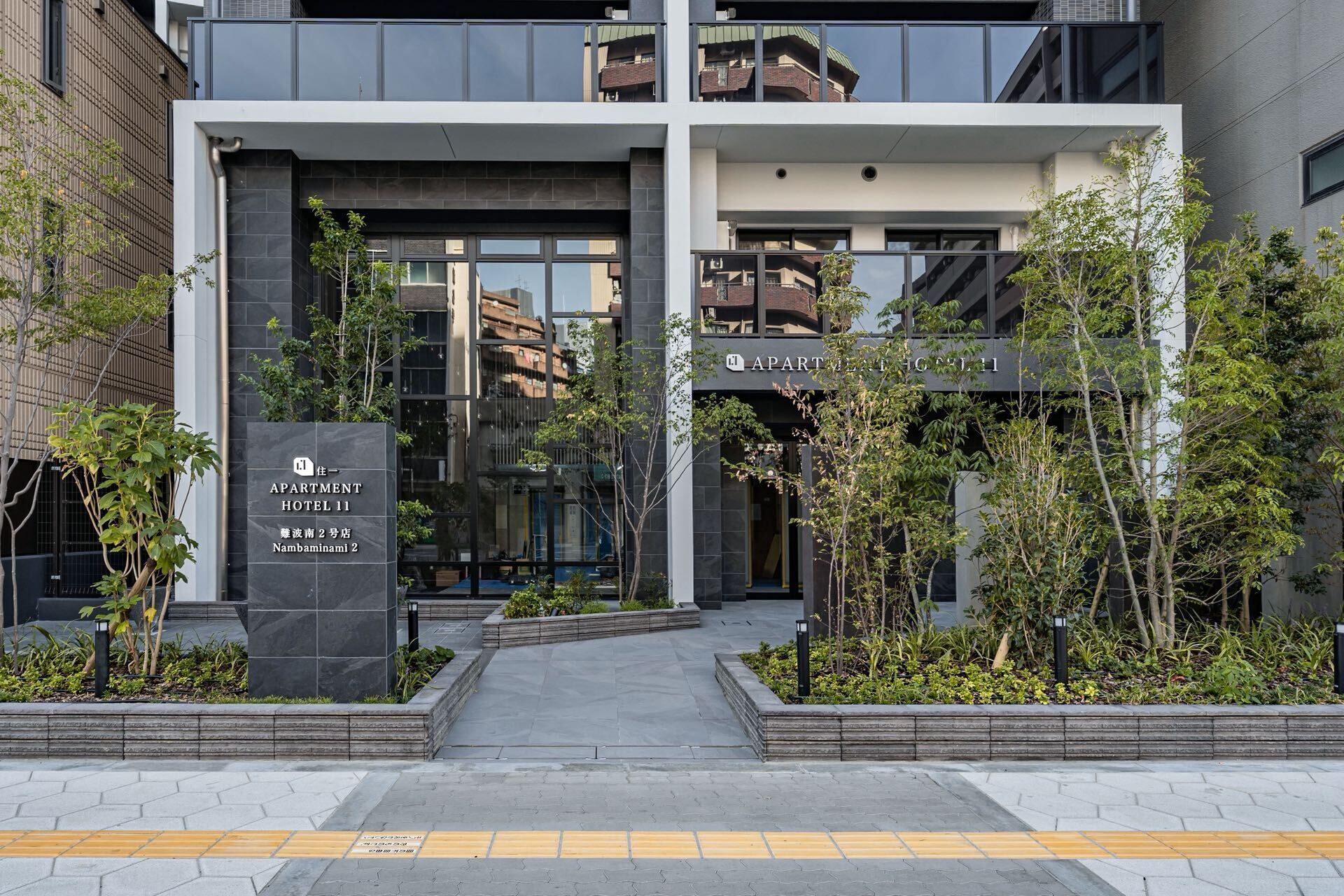 واجهة المنشأة