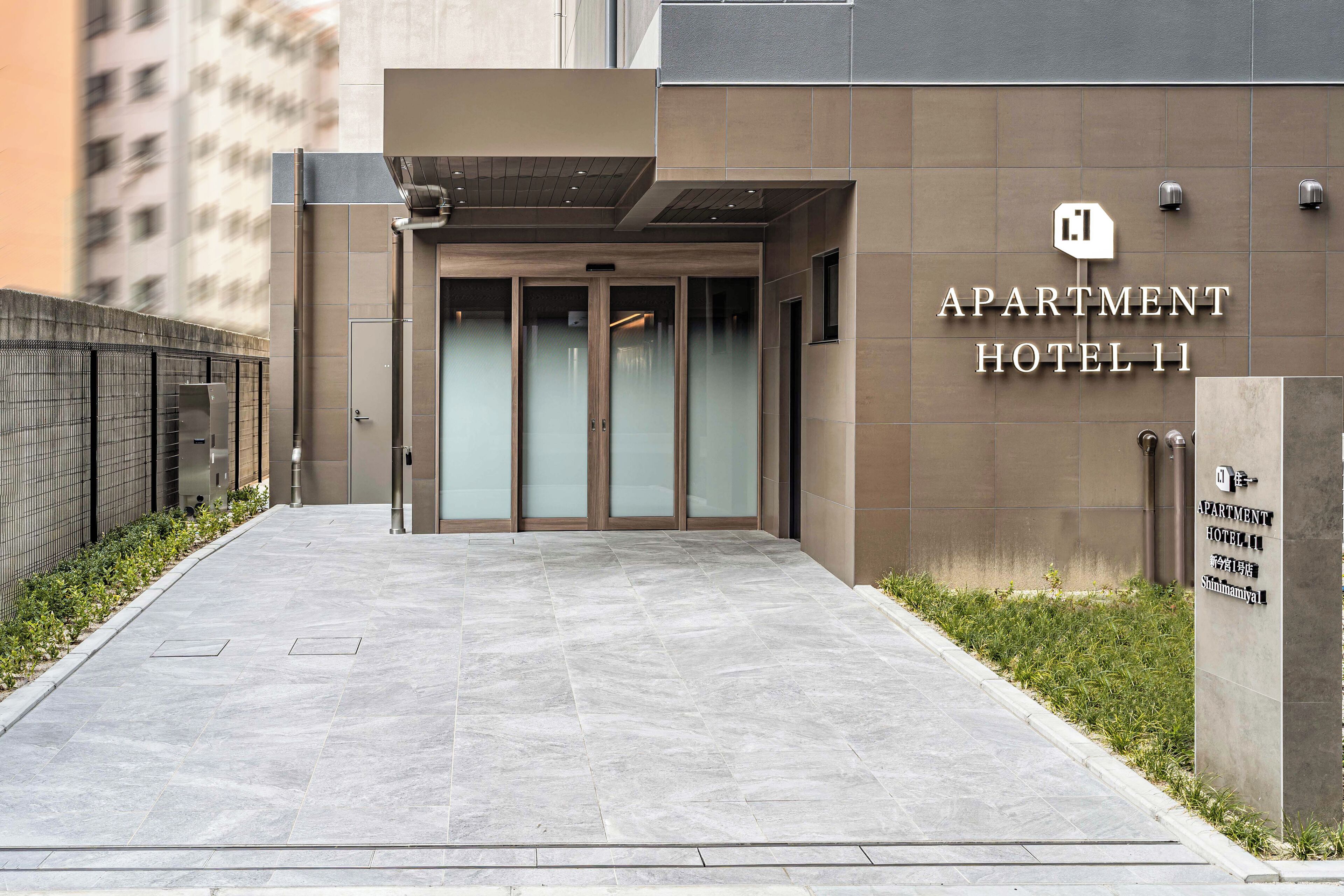 Fachada de la propiedad