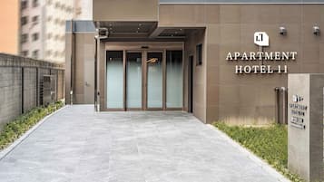 Bagian depan properti