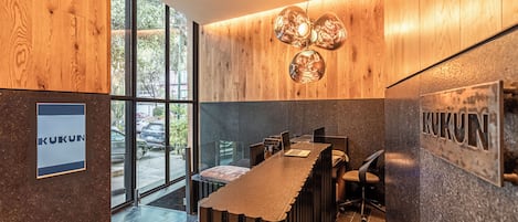 منطقة الاستقبال