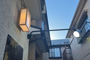 외부 세부 사진