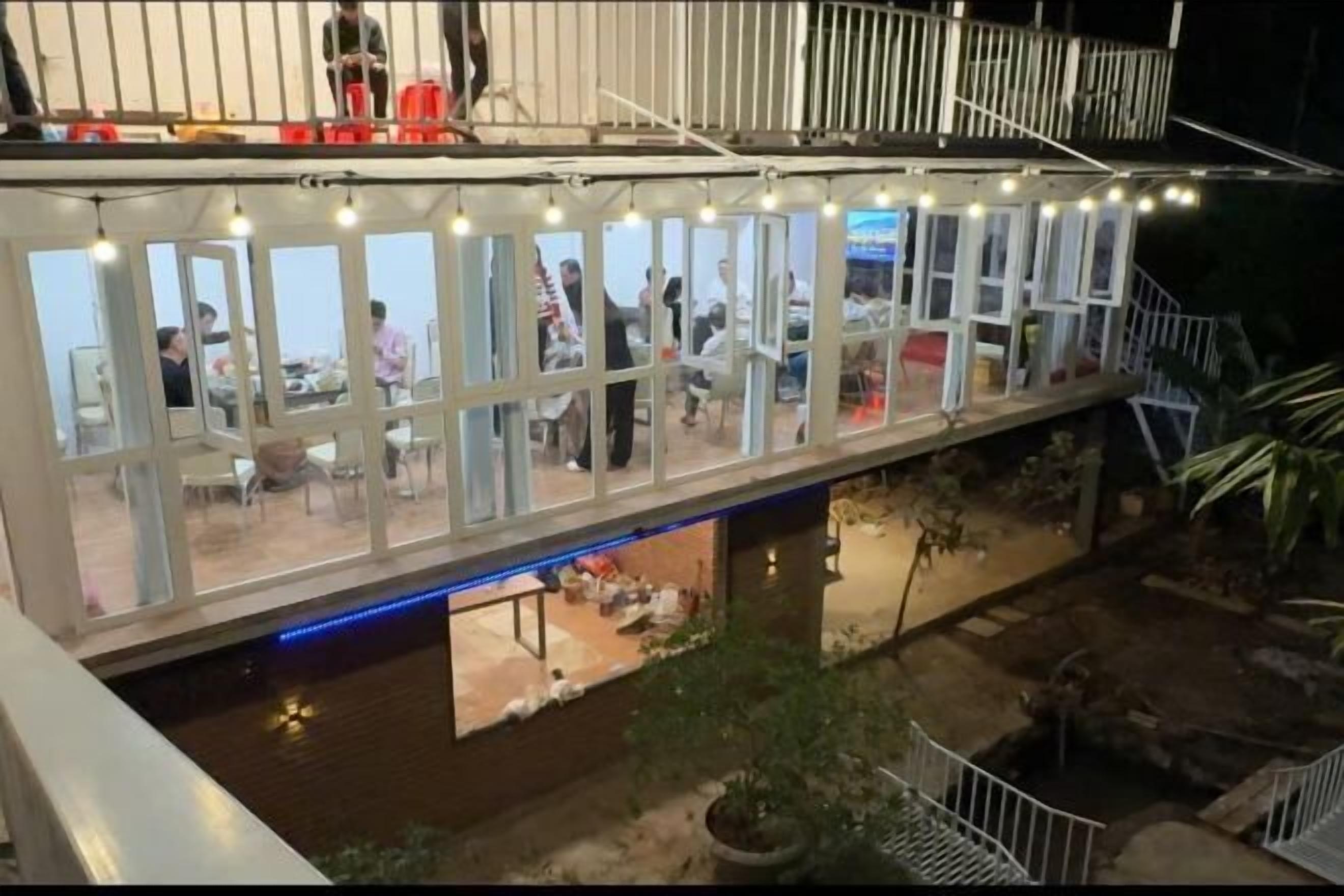 مرفق الاجتماعات