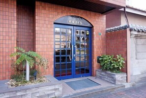 Exterior - Hotel Akasaka Heights (Fukuoka)