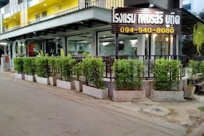 Unclassified image, 5 of 9, button - Petchsiri Boutique Hotel (Bangkok)