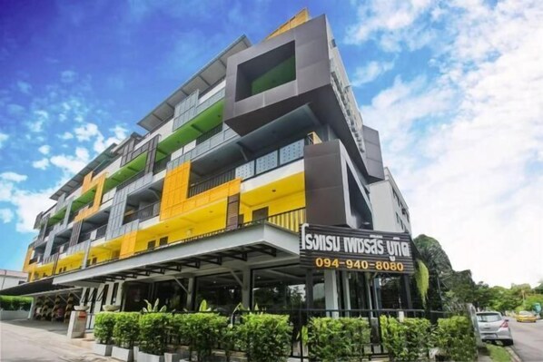 Exterior - Petchsiri Boutique Hotel (Bangkok)