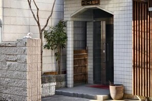 Exterior - Rest Collection Fushimi-Inari Kyoto (Kyoto)