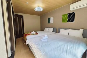 Room - Rest Collection Fushimi-Inari Kyoto (Kyoto)