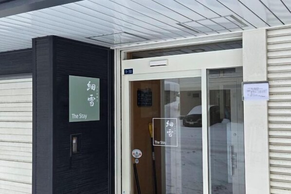 Exterior - The Stay Yuki (Otaru)