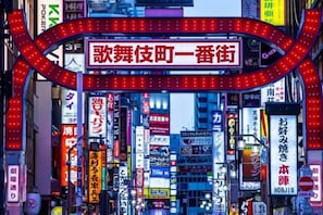 Unclassified image, 5 of 15, button - Entire apartment in Higashi Shinjuku (Tokyo)