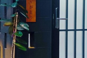 Unclassified image, 3 of 8, button - Ojisan House (Chon Buri)
