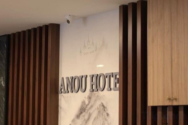 Unclassified image, 1 of 5, button - Anou Hotel (Vientiane)