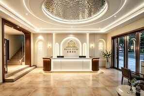 ردهة الانتظار