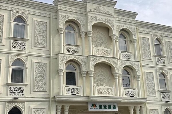 Exterior - MOJI HOTEL (Tashkent)