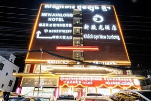 View from property - New Junlong Hotel (Bavet)