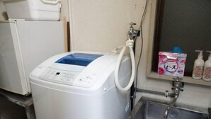 Room - Tokyo guest (Tokyo)