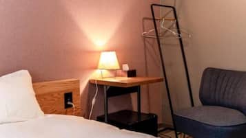 Habitación doble superior, para no fumadores | Wifi gratis