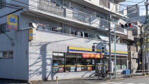 Unclassified image, 3 of 11, button - Bel Avenir (Tokyo)
