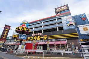 Unclassified image, 3 of 11, button - Bel Avenir (Tokyo)