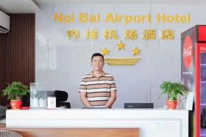 Lobby - NoiBaiAirportChinaHotel (Hanoi)
