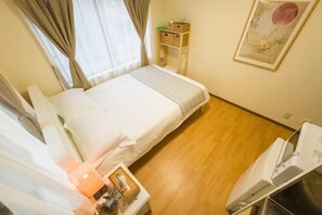 Room - Oumekaku (Tokyo)