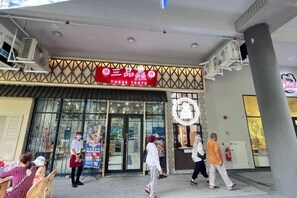 Miscellaneous - JQ Angel (Little Angel B&B) New/CitySeaview/LV29/Netflix/6pax (Kota Kinabalu)