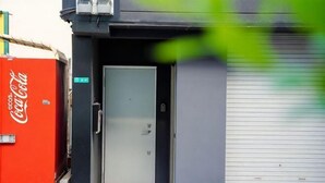 Exterior detail - Osaka Nimi family house direct KIX airport (Osaka)