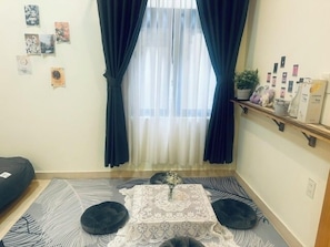 الغرفة