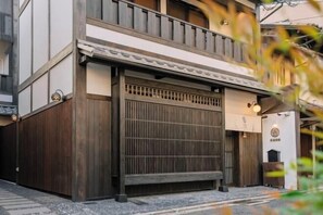 Room - Tanimachikun･Hoshiya ryokan･Rikyu no yado (Kyoto)
