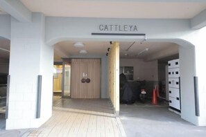 Room - Mansion Cattleya. (Sapporo)