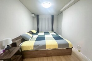 Room - qinglang (Osaka)