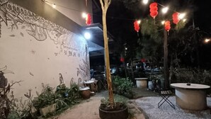 Bahagian luar