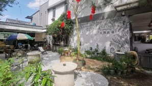 Bahagian luar