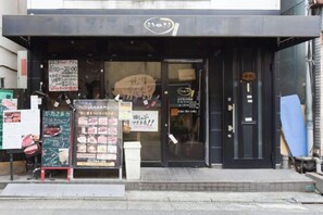 Unclassified image, 5 of 19, button - Yoyogi Shinjuk House (Tokyo)