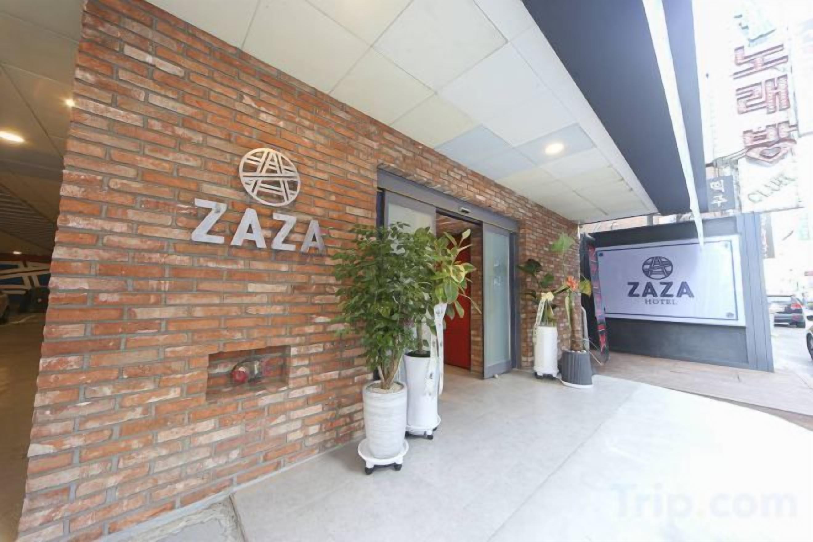 외부 세부 사진