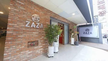 외부 세부 사진